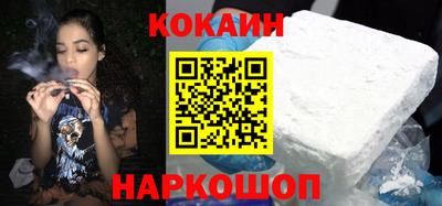 эйфоретик Малгобек