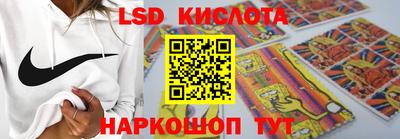 эйфоретик Малгобек