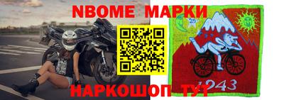 соль ск Малоярославец