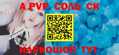 эйфоретик Малгобек