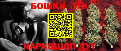 эйфоретик Малгобек