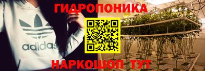 твердый Мариинск