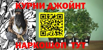 твердый Мариинск