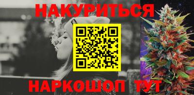 эйфоретик Малгобек