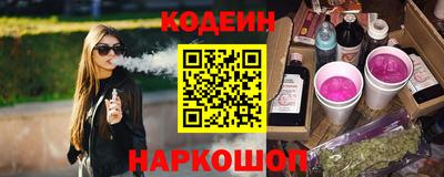 эйфоретик Малгобек