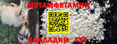 соль ск Малоярославец