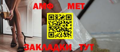 соль ск Малоярославец