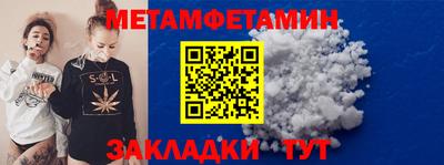 соль ск Малоярославец
