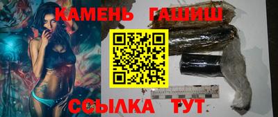 эйфоретик Малгобек