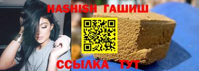 твердый Мариинск