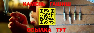 соль ск Малоярославец