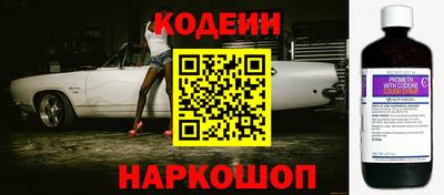 эйфоретик Малгобек