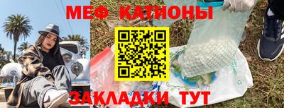 соль ск Малоярославец