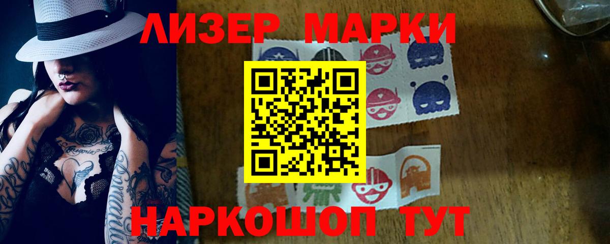 LSD-25 экстази ecstasy  Вход с VPN  Сухой Лог  ЛСД экстази ecstasy 